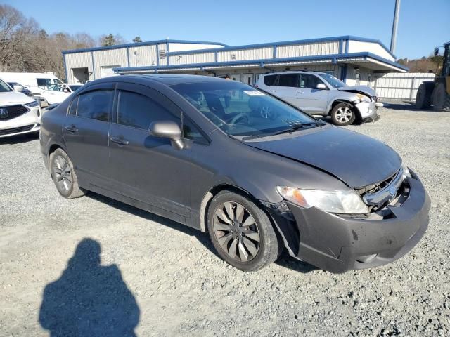 2009 Honda Civic EX