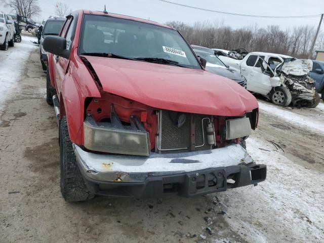 2006 Chevrolet Colorado