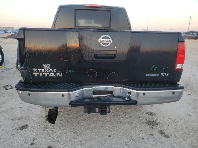 2012 Nissan Titan S