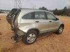 2007 Honda CR-V LX