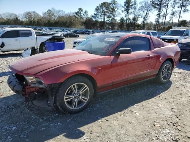 2010 Ford Mustang