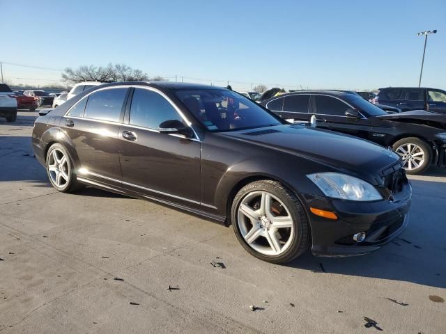 2008 Mercedes-Benz S 550