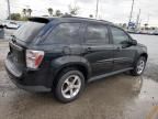 2007 Chevrolet Equinox LT