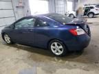 2008 Honda Civic EX