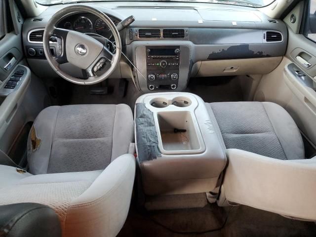 2007 Chevrolet Tahoe C1500