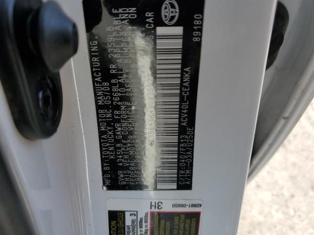 2009 Toyota Camry Base