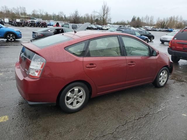 2005 Toyota Prius