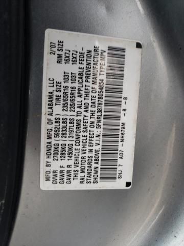 2007 Honda Odyssey EXL