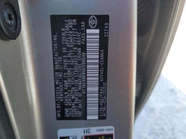 2009 Toyota Camry Base