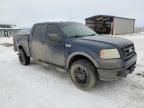 2007 Ford F150 Supercrew