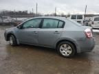 2007 Nissan Sentra 2.0