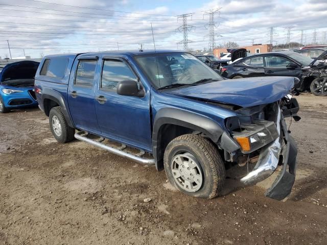 2006 Chevrolet Colorado