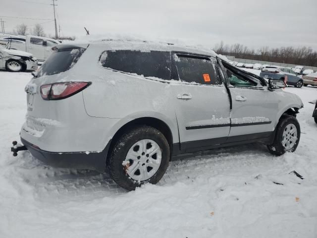 2015 Chevrolet Traverse LS