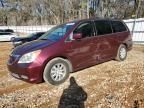 2008 Honda Odyssey EXL