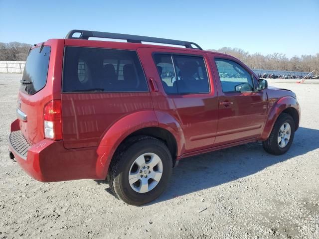 2012 Nissan Pathfinder S