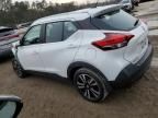 2018 Nissan Kicks S