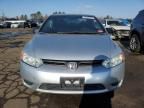 2006 Honda Civic DX