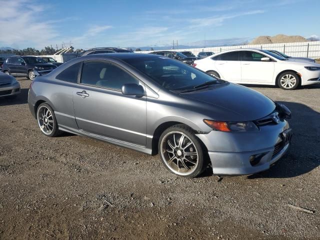 2007 Honda Civic LX