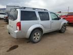 2007 Nissan Pathfinder LE