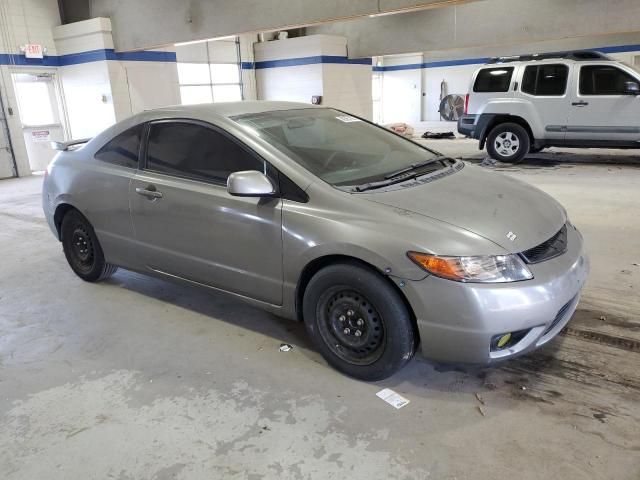 2007 Honda Civic LX