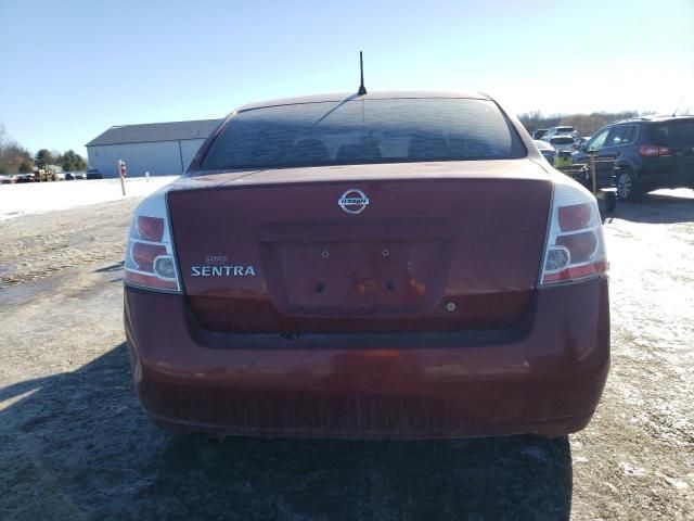 2008 Nissan Sentra 2.0