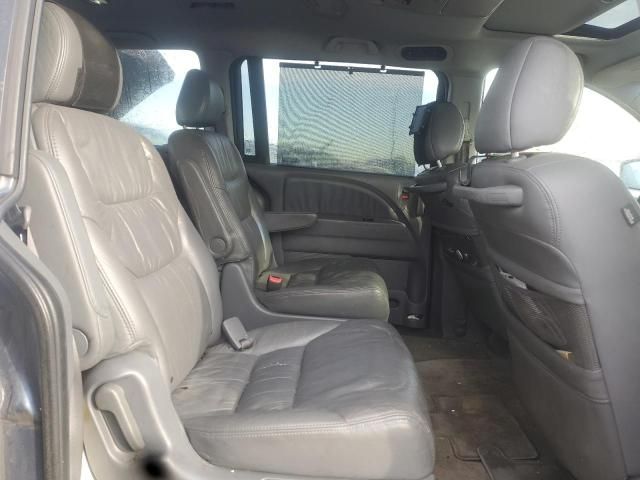 2007 Honda Odyssey EXL