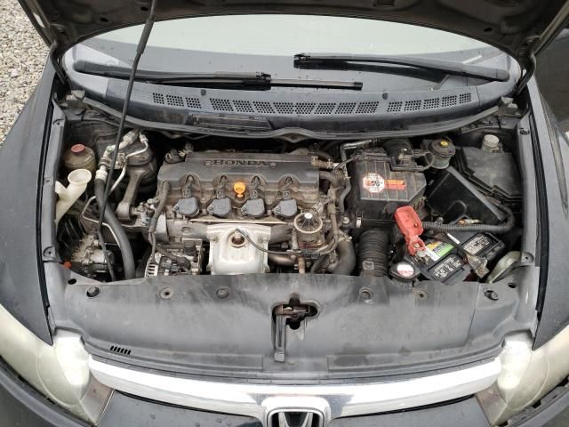 2006 Honda Civic LX