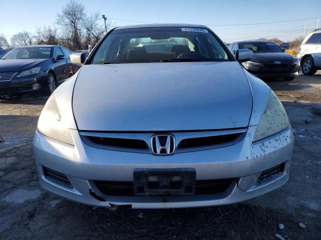 2007 Honda Accord EX