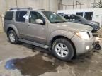 2009 Nissan Pathfinder S