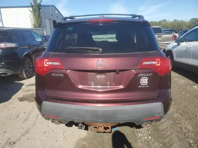 2008 Acura MDX Technology