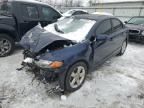 2008 Honda Civic EX