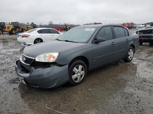 2007 Chevrolet Malibu LS