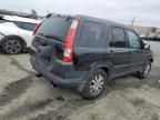 2005 Honda CR-V EX