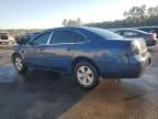 2006 Chevrolet Impala LT