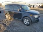 2005 Honda Element EX