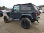 2017 Jeep Wrangler Sahara