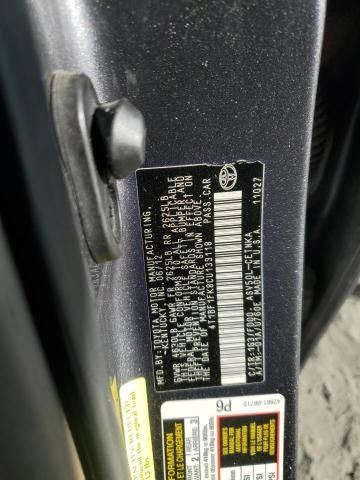 2012 Toyota Camry Base