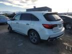 2017 Acura MDX