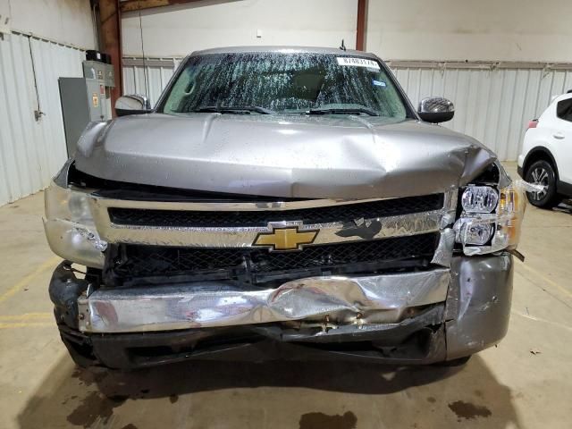 2008 Chevrolet Silverado C1500