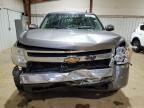 2008 Chevrolet Silverado C1500