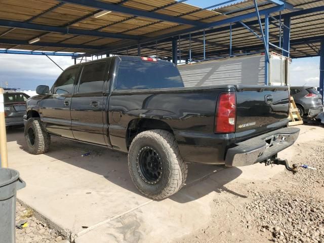 2006 Chevrolet Silverado C1500