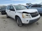 2006 Chevrolet Equinox LS