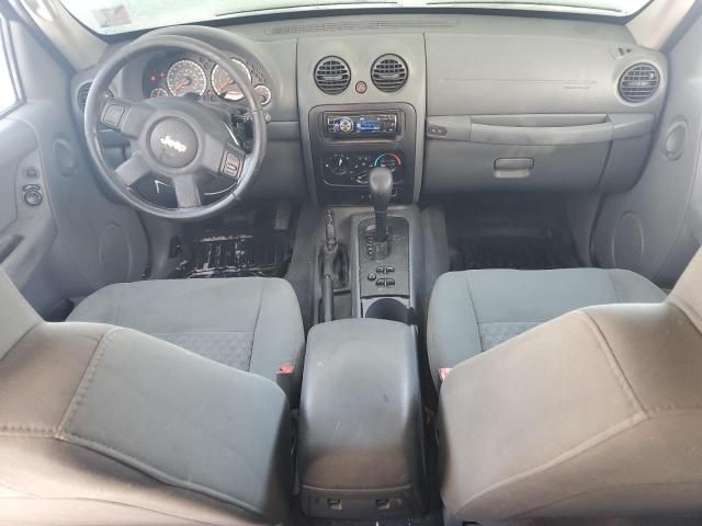 2005 Jeep Liberty Sport