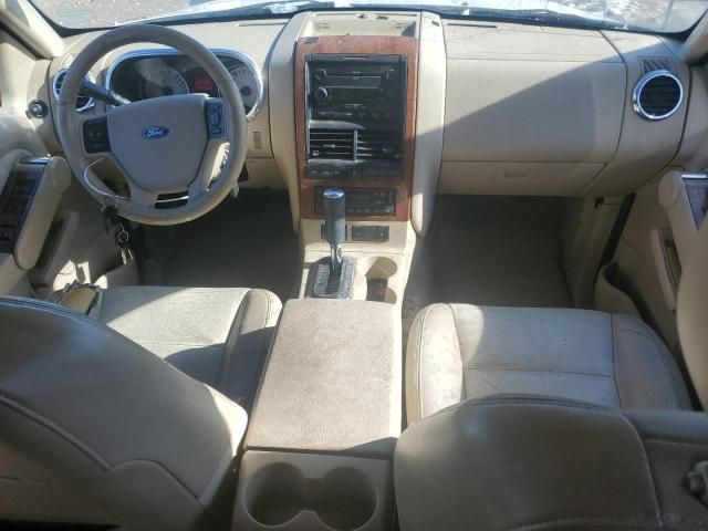 2006 Ford Explorer Eddie Bauer