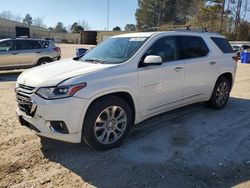 Carros con verificación Run & Drive a la venta en subasta: 2018 Chevrolet Traverse Premier