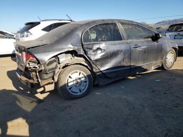 2009 Honda Civic Hybrid