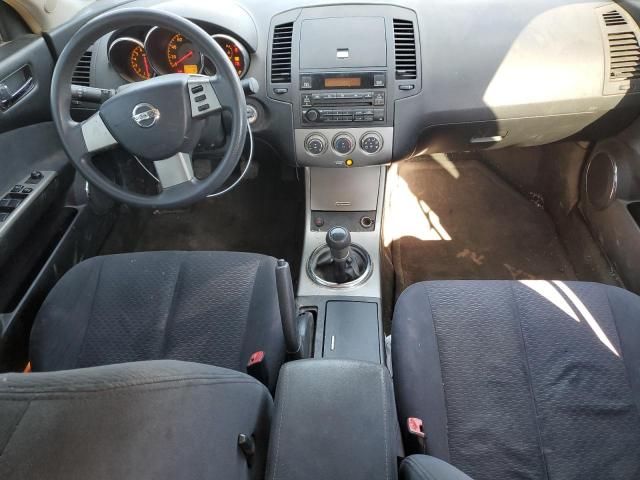 2005 Nissan Altima S