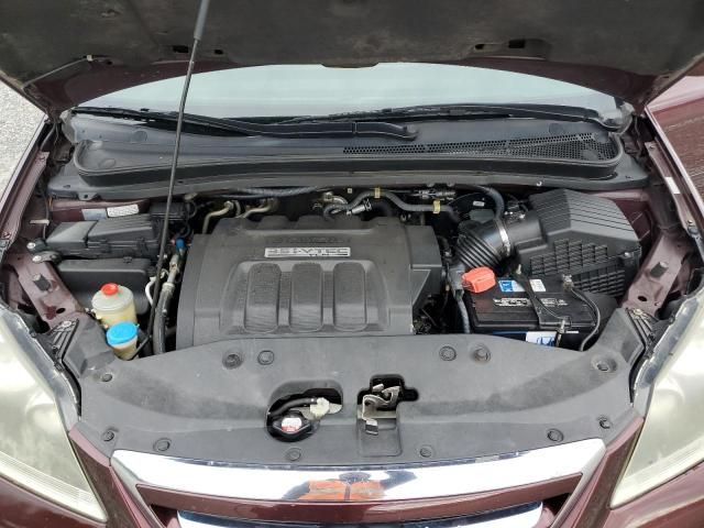 2007 Honda Odyssey EXL