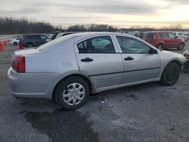 2007 Mitsubishi Galant DE