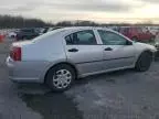 2007 Mitsubishi Galant DE